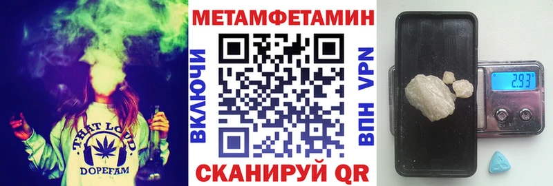 Amphetamine 98%  кракен сайт  Печоры  где найти  