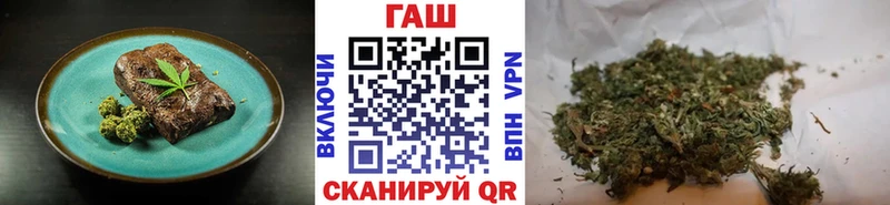 OMG маркетплейс  Печоры  Печенье с ТГК марихуана 