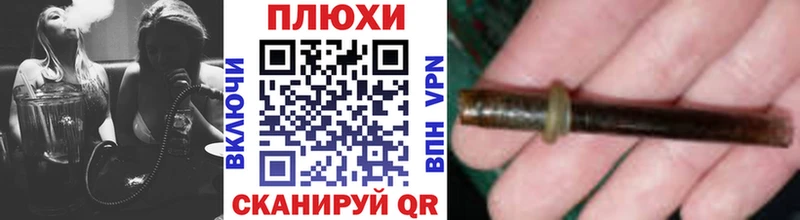 кракен рабочий сайт  купить закладку  Печоры  ГАШИШ Изолятор 