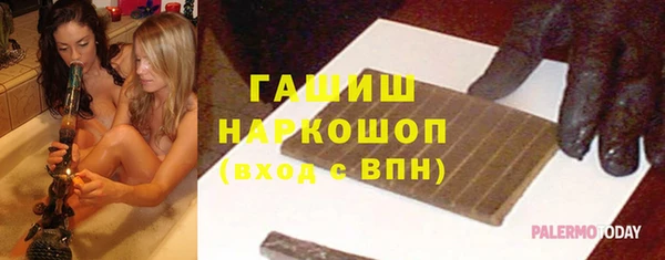 кокаин премиум Алзамай