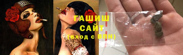 mix Новокубанск