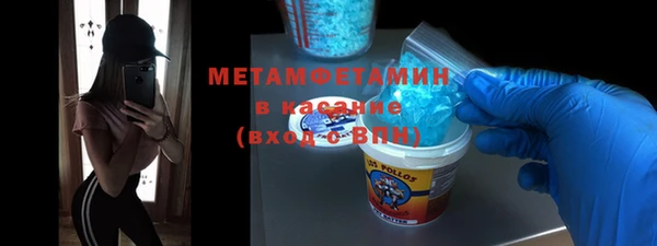 mix Новокубанск