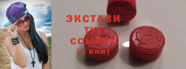 кокаин премиум Алзамай