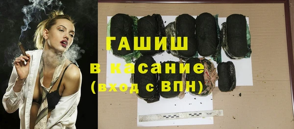 кокаин премиум Алзамай