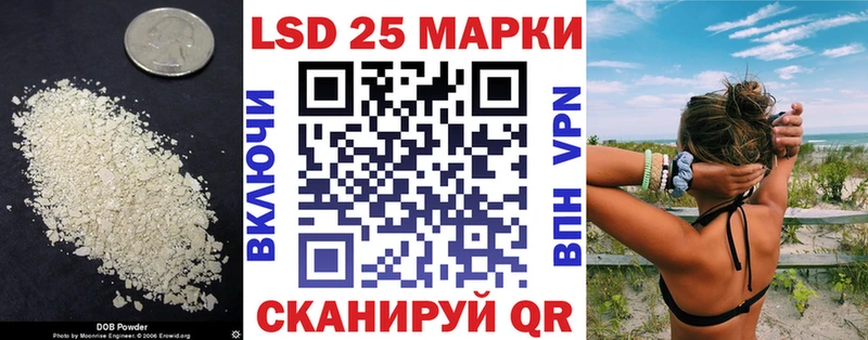 ЛСД экстази ecstasy  Печоры 