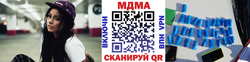 MDMA crystal  МЕГА ССЫЛКА  Печоры 