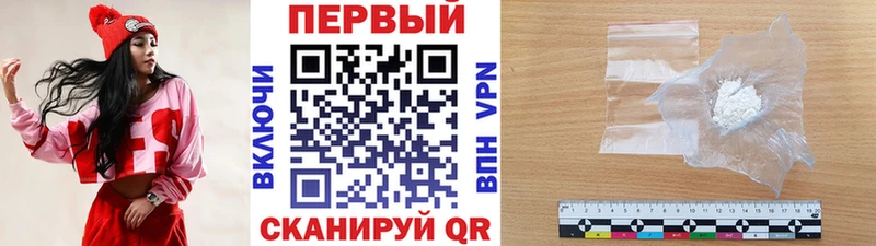 Метамфетамин Декстрометамфетамин 99.9%  Печоры 