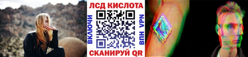 Марки NBOMe 1,5мг  купить закладку  ссылка на мегу ссылки  Печоры 